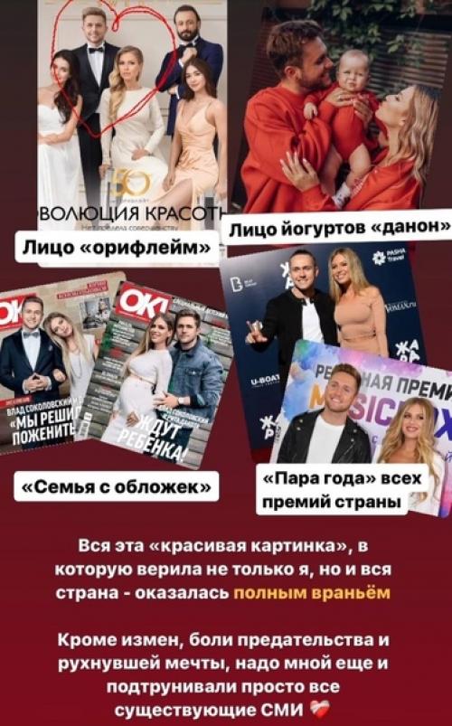 Готовы к шок - контенту? 02