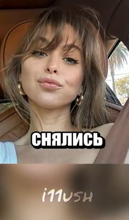 Цифровой след: можно ли удалить прошлое из сети? 

