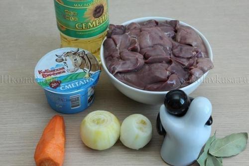 Куриная печень в сметане. 01