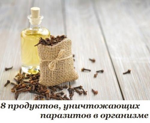 От паразитарных болезней страдает бо?