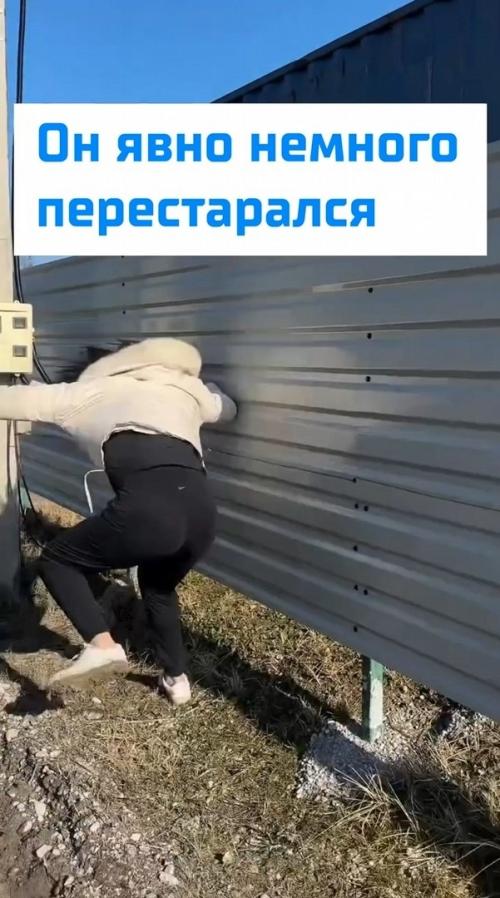 Самое главное, что жену спас. 01