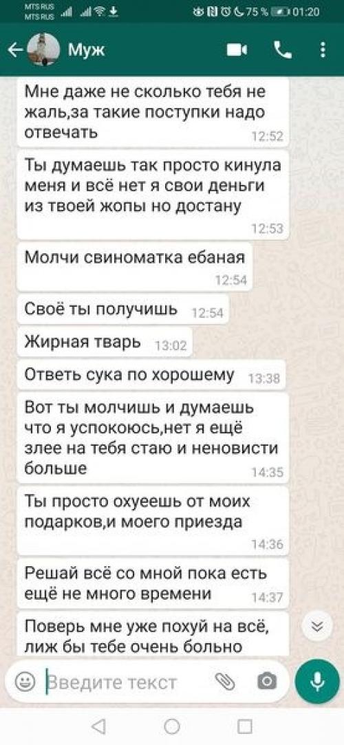 Всем доброго времени суток! 01