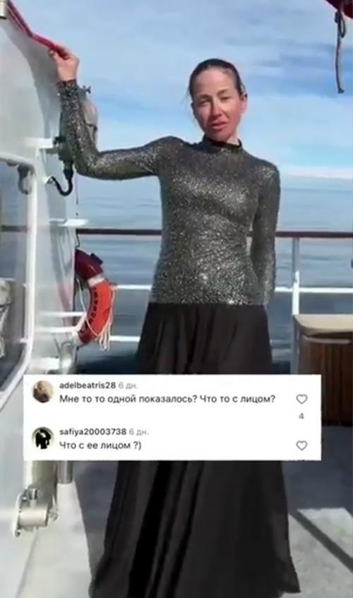 Юлия Барановская сеть внешним Видом без макияжа шокировала. 01