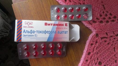 Супермаска от морщин.

