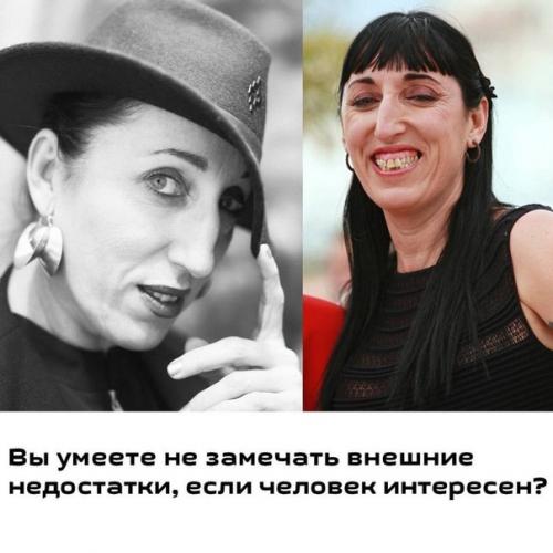 Актриса и модель росси де пальма. 08