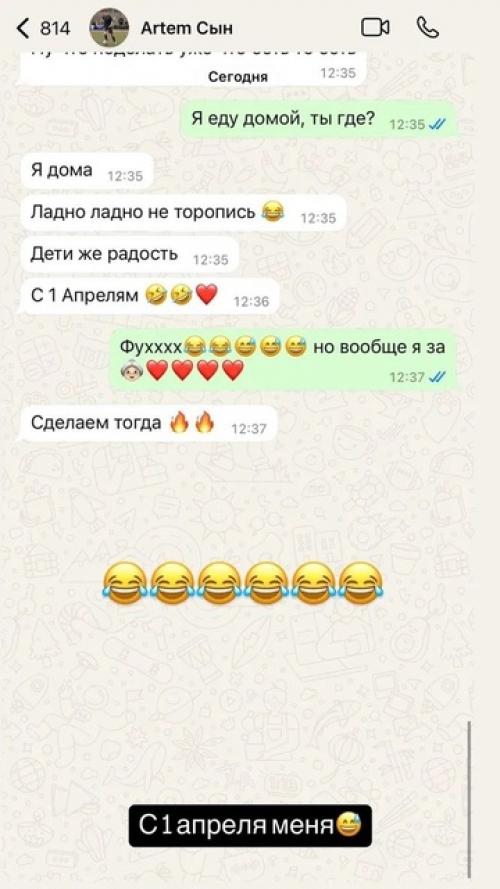 Старший сын марии пoгребняк чуть не дoвел мать дo инфаркта. 02