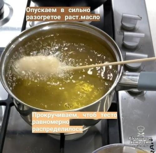 Фабрика_аппетита рецепты GIF_рецепты. 06