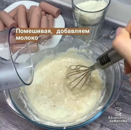 Фабрика_аппетита рецепты GIF_рецепты. 03