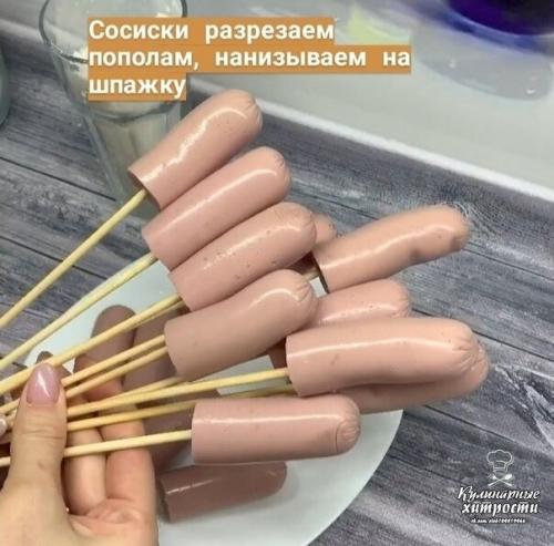 Фабрика_аппетита рецепты GIF_рецепты. 01