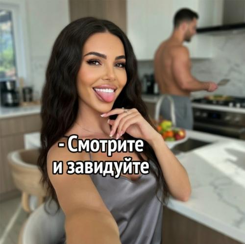 37-Летняя бизнесвумен показала кадры из спальни с мужчиной, чьё лицо скрыто. 01