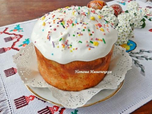 Творожный кулич.   Давно хотела приготовить кулич на основе творога. Творожный кулич.   Давно хотела приготовить кулич на основе творога.