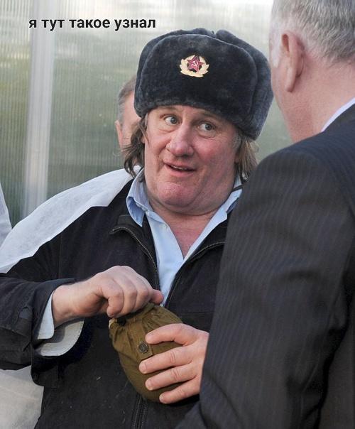 Что за Желто - Голубая Ваза или как учат русский язык заграницей. 02