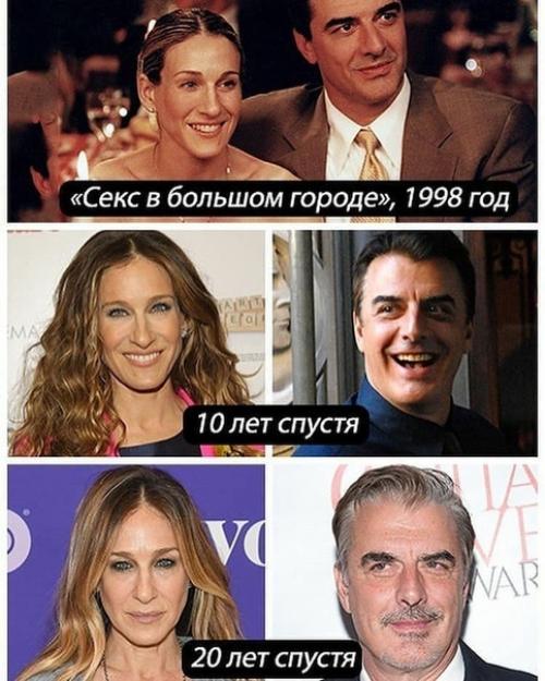 Как старели голливудские актеры за 10 лет! 03