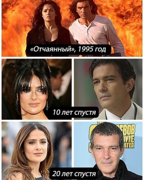 Как старели голливудские актеры за 10 лет! 02