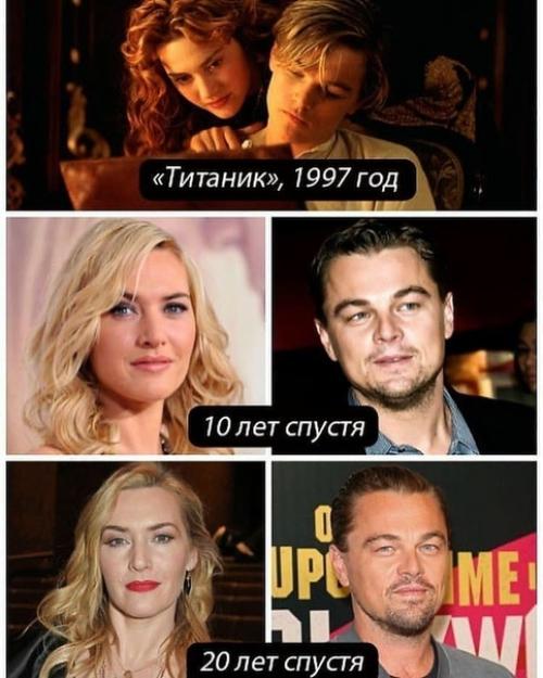 Как старели голливудские актеры за 10 лет! 01
