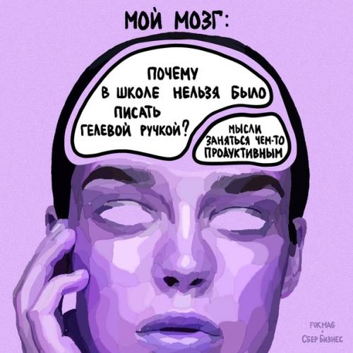 Поиск клиентов - это одна из самых серьезных проблем при организации нового бизнеса. 03