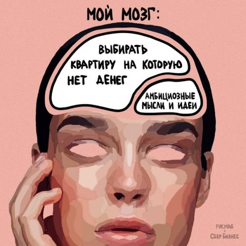 Поиск клиентов - это одна из самых серьезных проблем при организации нового бизнеса. 01