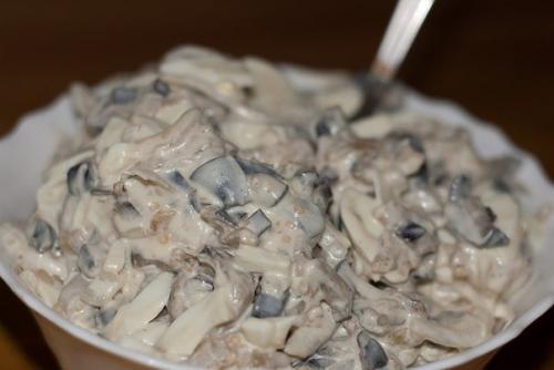 Салат из баклажанов Шикарный. 04 Салат из баклажанов Шикарный. 04