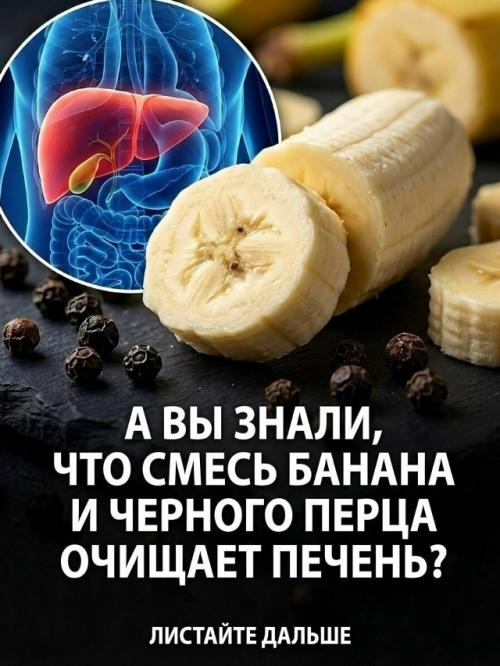Арбуз с щепоткой соли способствует поддержанию водного баланса, что помогает уменьшить временное вздутие живота. 02