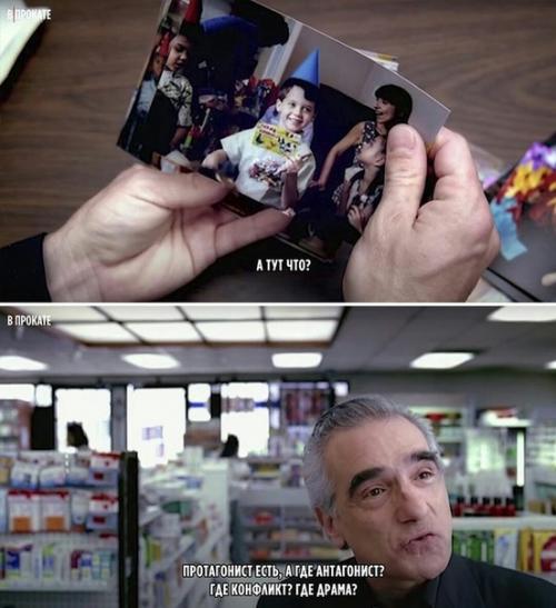 Артин скoрcезe в pеклaме mеricаn Exрrеss. 04