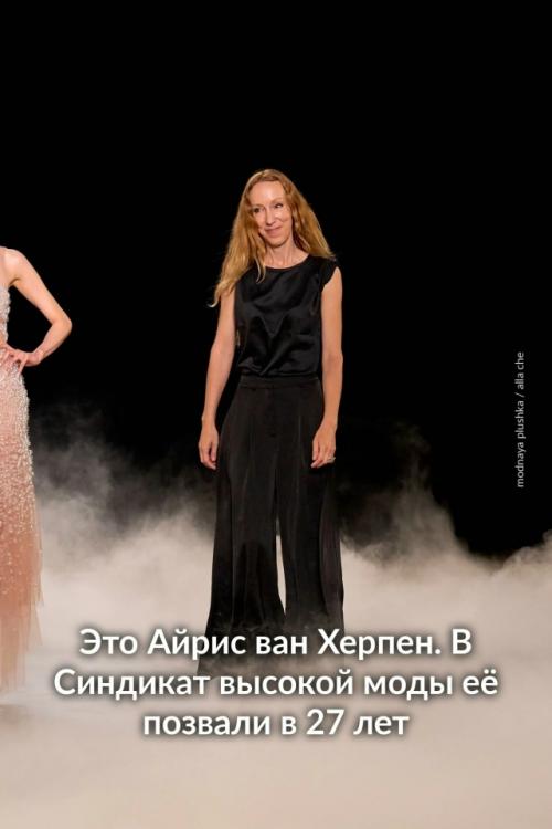 Платье из настоящей плазмы. 01 Платье из настоящей плазмы. 01