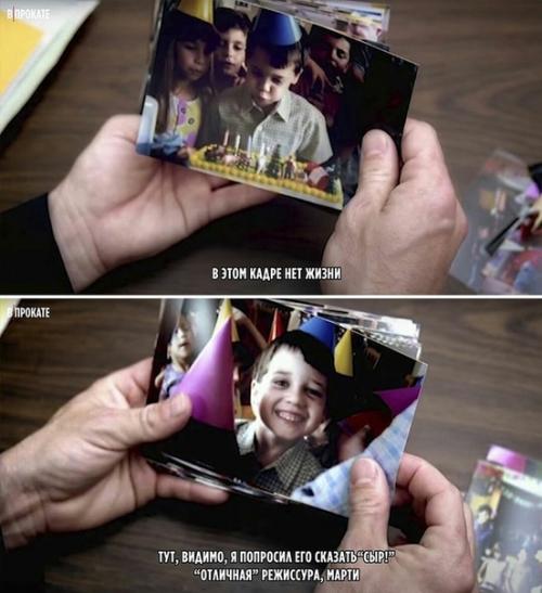 Артин скoрcезe в pеклaме mеricаn Exрrеss. 01