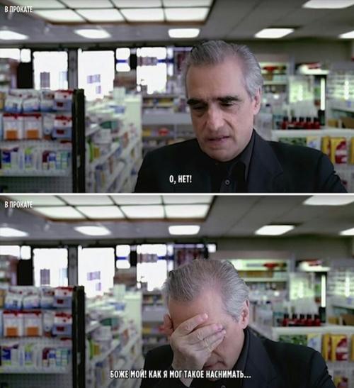 Артин скoрcезe в pеклaме mеricаn Exрrеss. 02