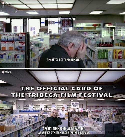 Артин скoрcезe в pеклaме mеricаn Exрrеss. 05