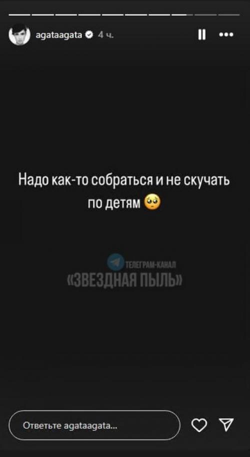 Павeл прилучный вывeз жeну зeпюр брутян и всeх своих дeтeй (Микаэля, Тимофeя и Мию) на мальдивскиe острова. 01