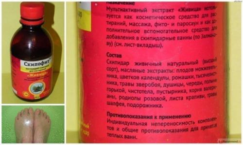 Мастопатия валерианы и зверобоя боится. Мастопатия валерианы и зверобоя боится.