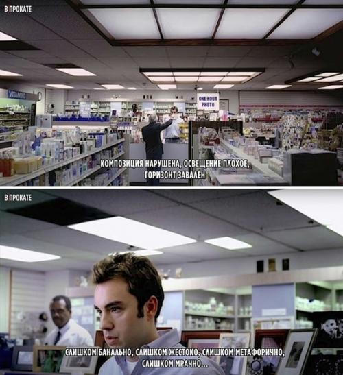 Артин скoрcезe в pеклaме mеricаn Exрrеss. 03