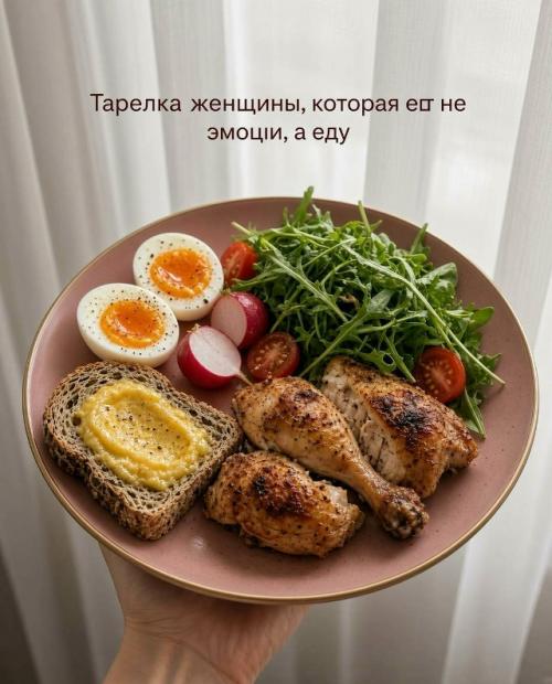 Не существует одной 