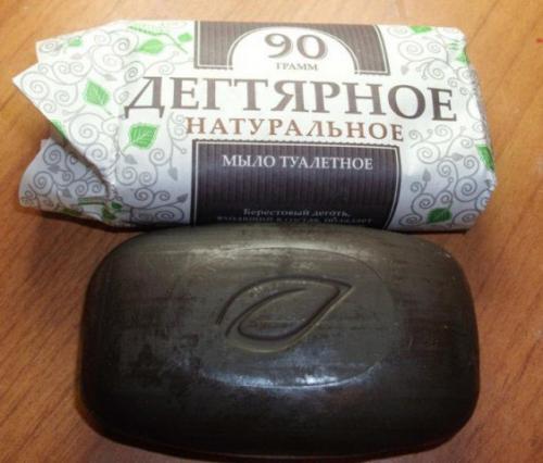 Мы берем себе на ленту?  