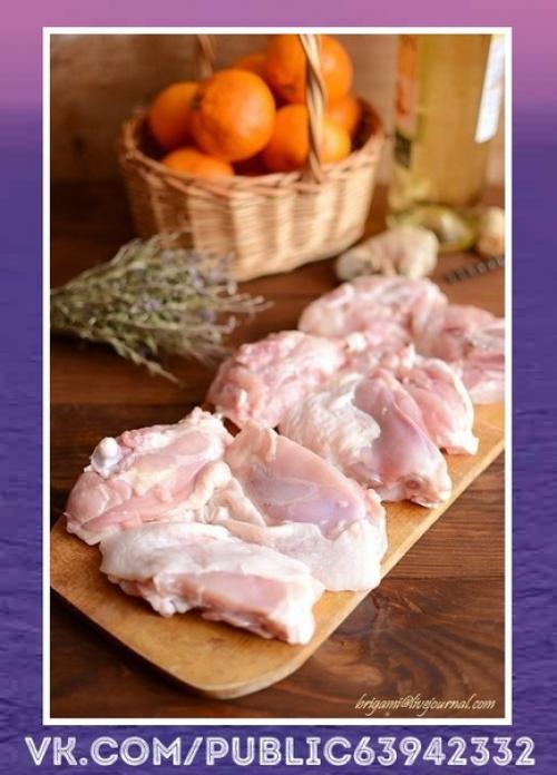 Изумительный рецепт. Курица с мандаринами. 01 Изумительный рецепт. Курица с мандаринами. 01