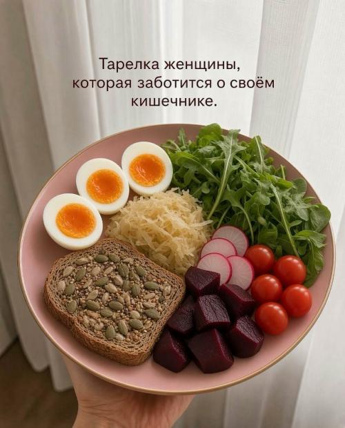 Не существует одной Идеальной тарелки, которая решит все проблемы. 05