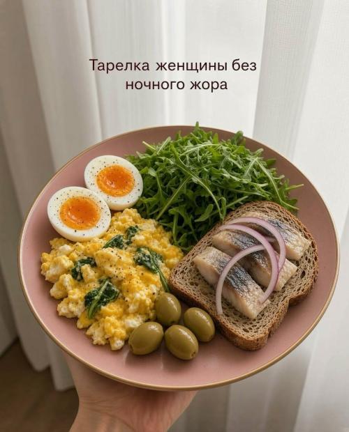 Не существует одной Идеальной тарелки, которая решит все проблемы. 01