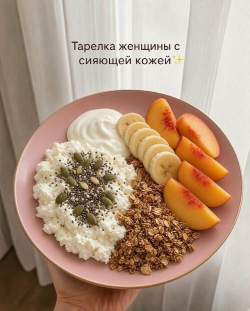 Не существует одной Идеальной тарелки, которая решит все проблемы. 07