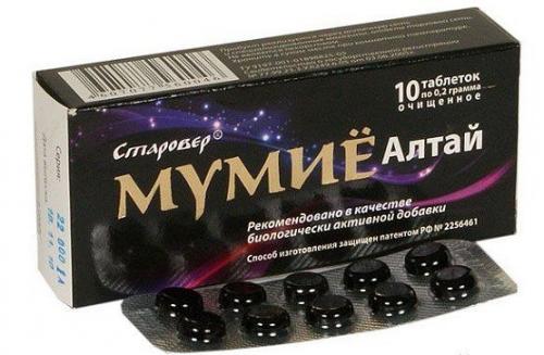 Мы берем себе на ленту? 04