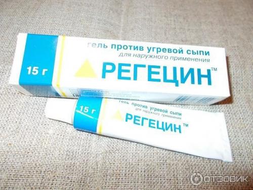 Мы берем себе на ленту? 03