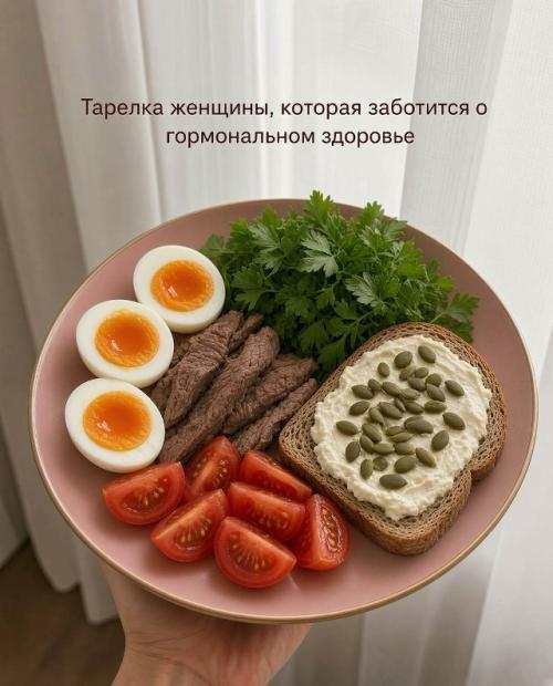 Не существует одной Идеальной тарелки, которая решит все проблемы. 03
