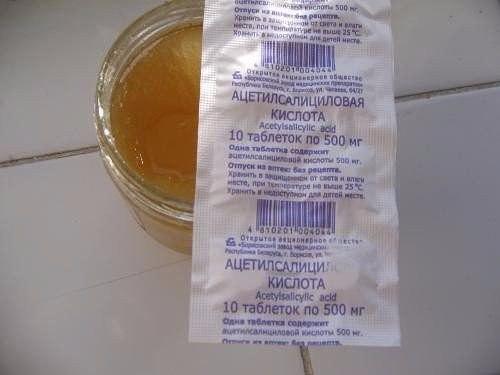 Чистая кожа лица! 

