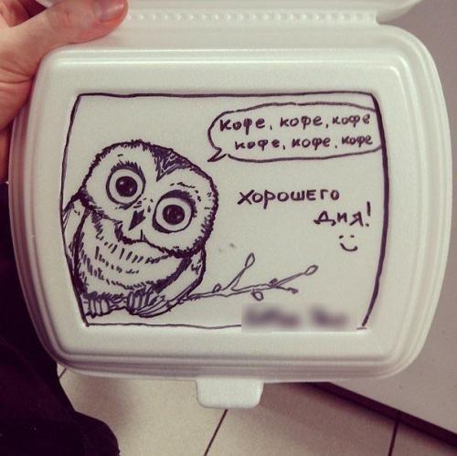 Работаю в кофейне.  Попросили написать Приятного Аппетита или приходите к нам ещё на ланчбоксах.