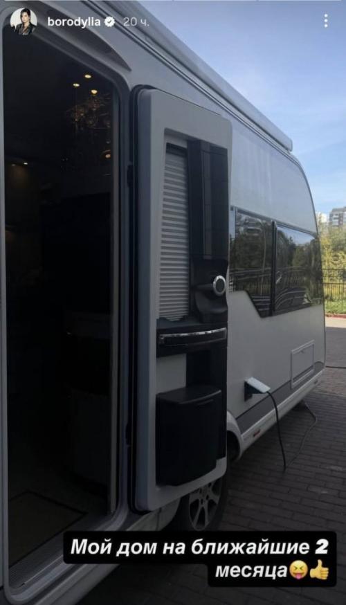 Ксения бородина готовится к съёмкам в главной роли. 02