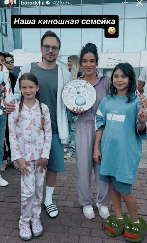 Ксения бородина готовится к съёмкам в главной роли.