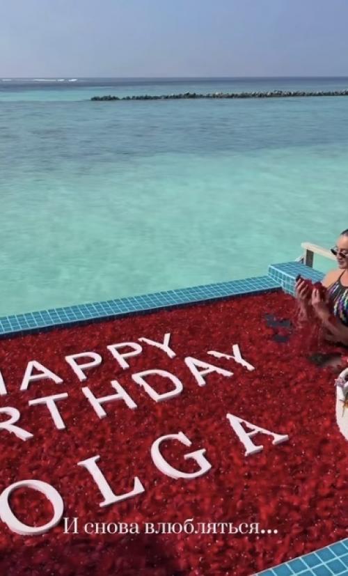 Бузова устроила день рождения как в кино - и оставила жирный намек про любовь.

