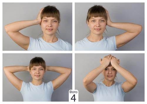 Когда ваша шея требует внимания - эффективные упражнения. 03