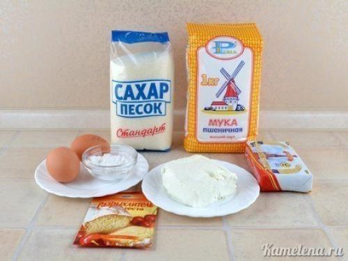 Творожные кексы.  Нежные мягкие творожные кексы. 01 Творожные кексы.  Нежные мягкие творожные кексы. 01