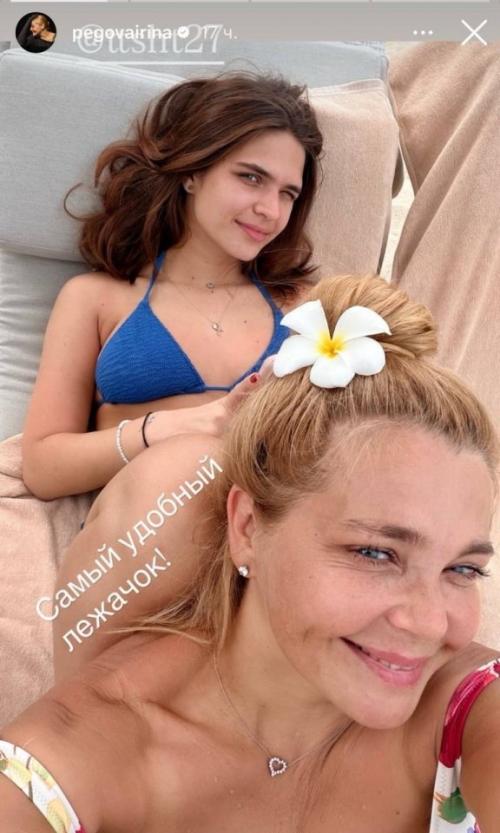 Преображение Ирины пеговой не оставило многих равнодушными. 03