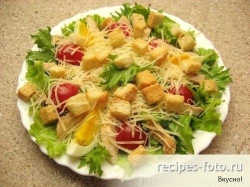 Салат Цезарь самый простой рецепт. 09 Салат Цезарь самый простой рецепт. 09