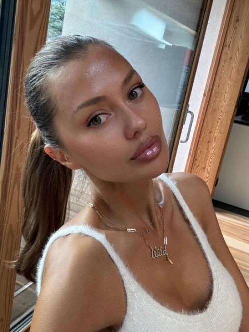 Виктория боня ответила 